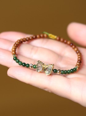 2026精品楼兰库克手串新款首饰佩饰单圈菩提蝴蝶配饰礼物礼品文玩