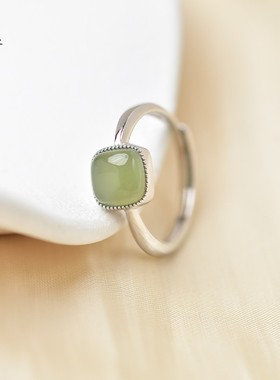 2026和田玉小方糖戒指女东海水晶玛瑙玉髓翡翠散珠子晴水方形玉石