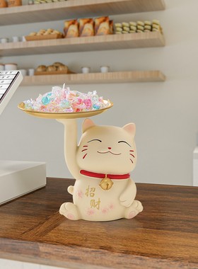 2025招财猫摆件新店开业大吉礼物收银前台吧台店铺发财猫装饰品送