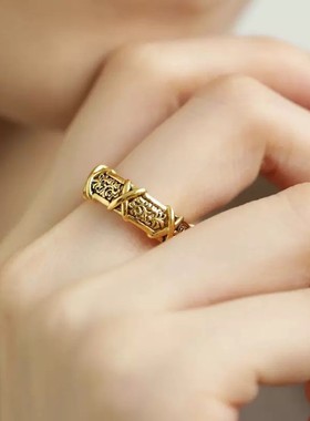 2026时尚设计古金色唐草纹交叉戒指女小众高级百搭创意开口可调节