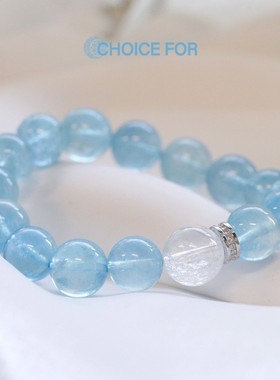 2026仿天然海蓝宝手链女款ins轻奢高级感蓝色星海手串女闺蜜生日