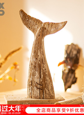 YBOX实木复古诧寂风手工鱼尾巴摆件民宿样板房装饰鲸鱼尾巴工艺品