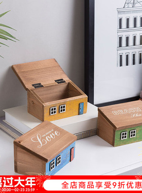 YBOX木制收纳盒原创复古海洋风创意整理翻盖木盒手机钥匙桌面卧室