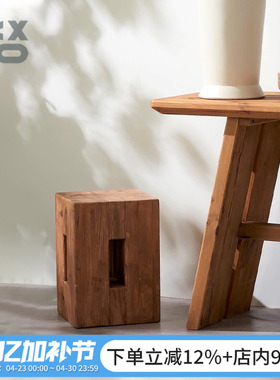 YBOX松木现代做旧复古风小木凳