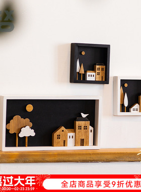 YBOX原木小屋造型装饰画简约客厅卧室摆件墙面多功能挂画创意饰品