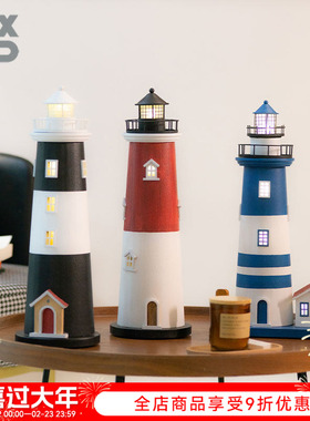 YBOX实木灯塔摆件创意复古桌面饰品发光家居摆件做旧送礼装饰建筑