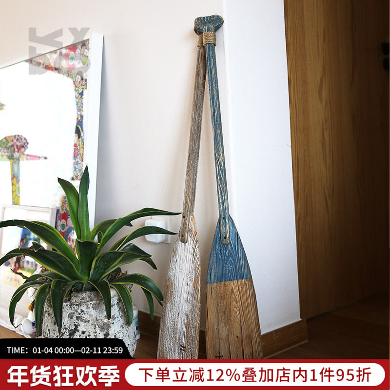 YBOX船桨挂饰美式实木复古做旧KTV酒吧壁饰影楼拍摄装饰道具海洋,家居饰品,壁饰,淘宝优惠券,粉丝福利购,淘宝优惠卷