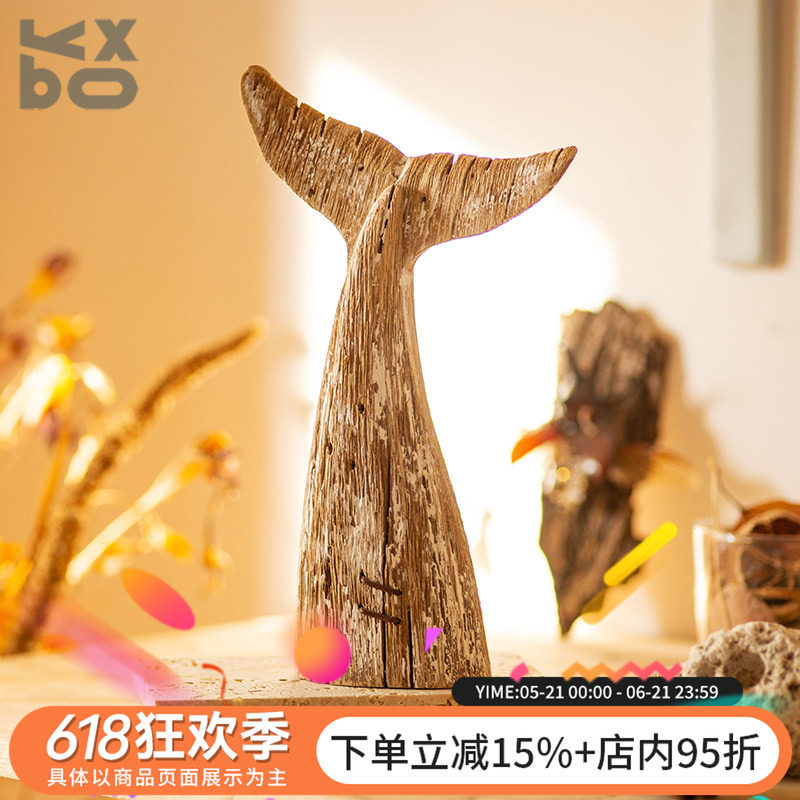 YBOX实木复古诧寂风手工鱼尾巴摆件民宿样板房装饰鲸鱼尾巴工艺品