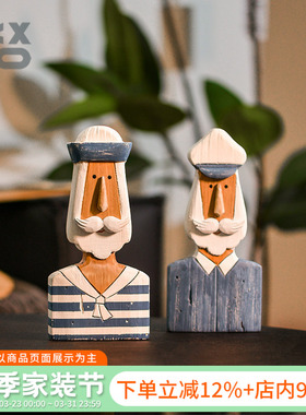 YBOX蓝白海军风潮酷水手人像摆件