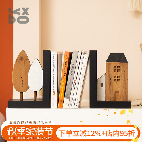 YBOX小木屋书立桌面装饰收纳摆件