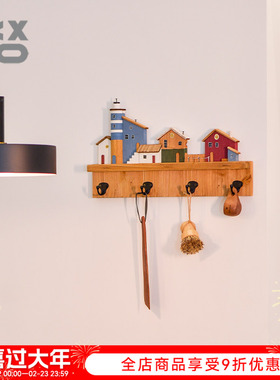 YBOX复古海洋风温馨家居装饰挂钩实用装饰二合一现代家居饰品挂钩