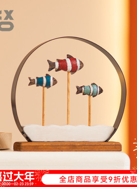 YBOX洋盒子现代海洋风鱼装饰童话感小丑鱼个性桌面年年有余摆件