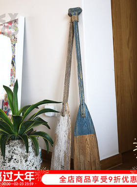 YBOX船桨挂饰美式实木复古做旧KTV酒吧壁饰影楼拍摄装饰道具海洋