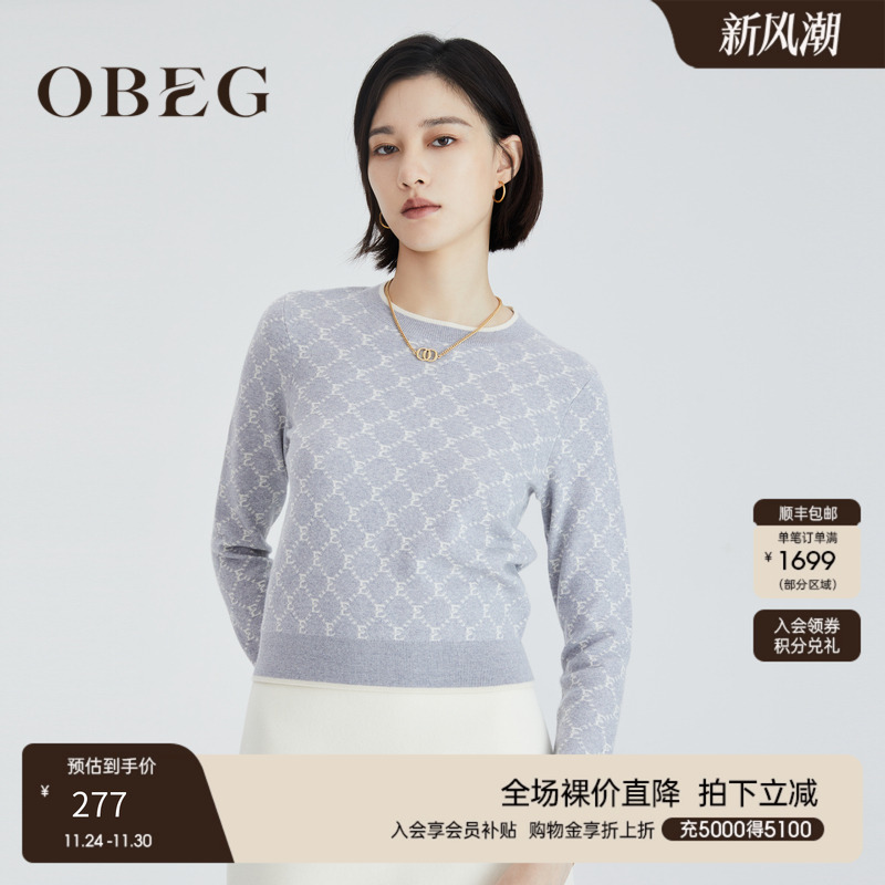 OBEG欧碧倩时尚提花羊毛打底衫通勤内搭套头毛衣10424098