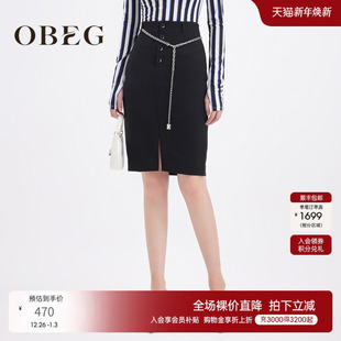 OBEG欧碧倩职业半身裙秋腰链轻熟气质包臀西装 裙10461007