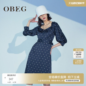 OBEG欧碧倩方领连衣裙长袖气质都市通勤裙子夏10441079