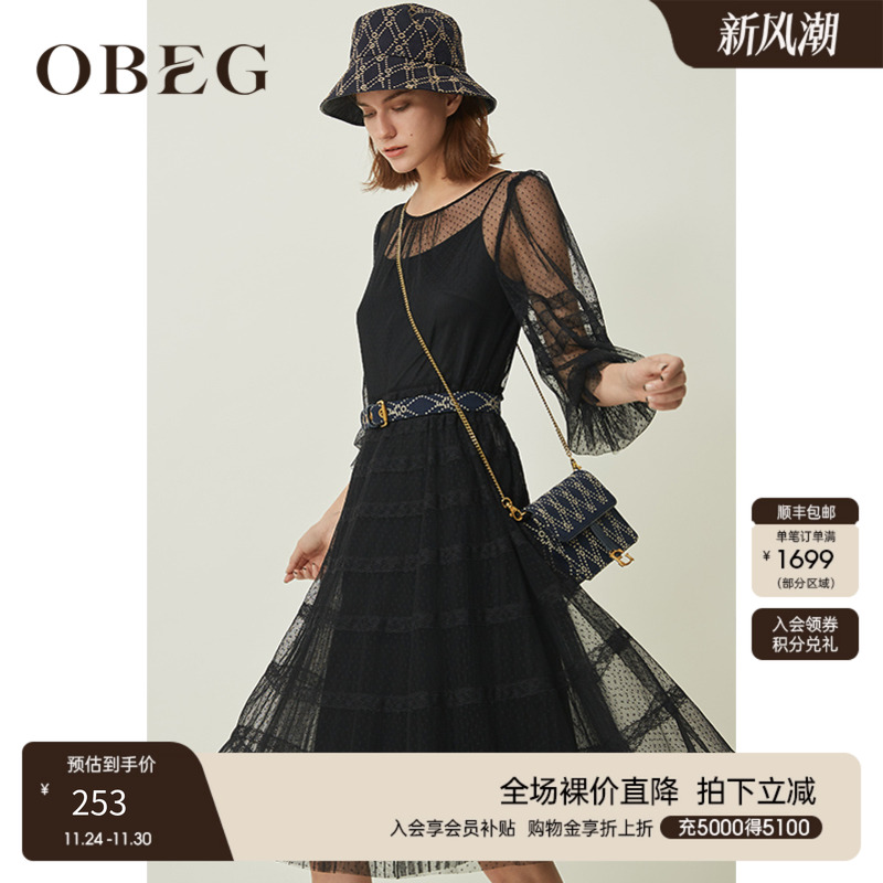 配送腰带 压褶工艺