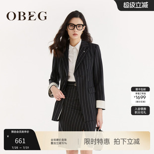OBEG欧碧倩精纺羊毛职业西装 冬撞色条纹收腰外套10443123