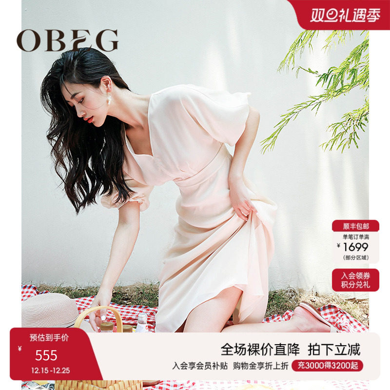OBEG欧碧倩复古优雅V领连衣裙夏季收腰中长裙104135
