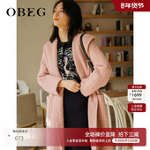 OBEG欧碧倩冬季 美丽诺羊毛毛呢外套中长连帽大衣10404160