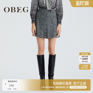 OBEG欧碧倩时尚 开叉短裙10424063 高腰a字羊毛裙裤
