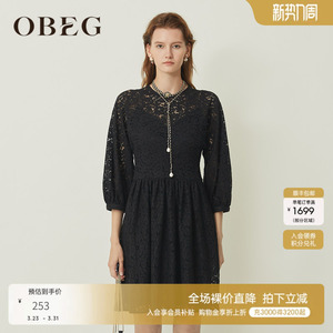 OBEG欧碧倩装优雅蕾丝连衣裙女收腰5分袖小黑裙子10401089