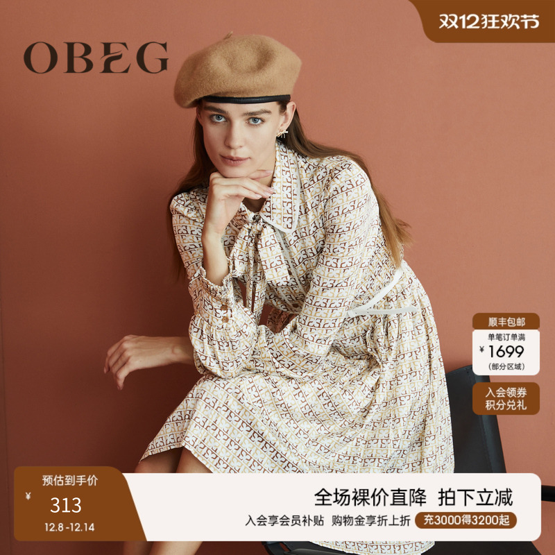 欧碧倩优雅复古OBEG飘带连衣裙