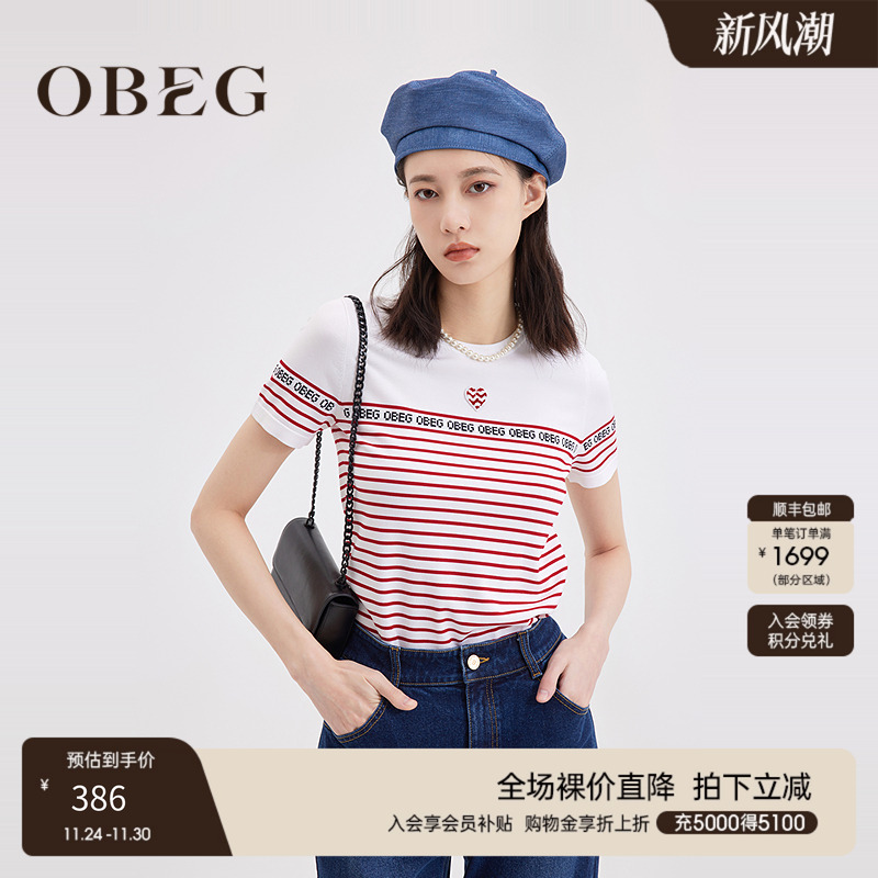 OBEG欧碧倩红色条纹套头针织衫春夏复古百搭减龄T恤10461088