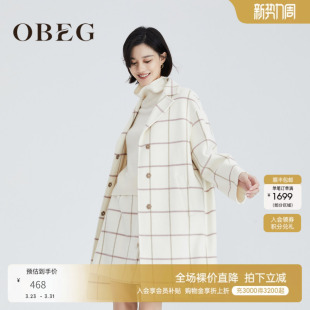 OBEG欧碧倩宽松廓形中长款 格子羊毛外套10424126 大衣冬季