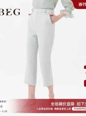 OBEG欧碧倩夏三醋酸烟管裤通勤九分裤垂坠不易皱104009