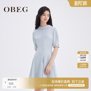 OBEG欧碧倩复古浪漫立领职业OL感裙子气质短袖 连衣裙50462530