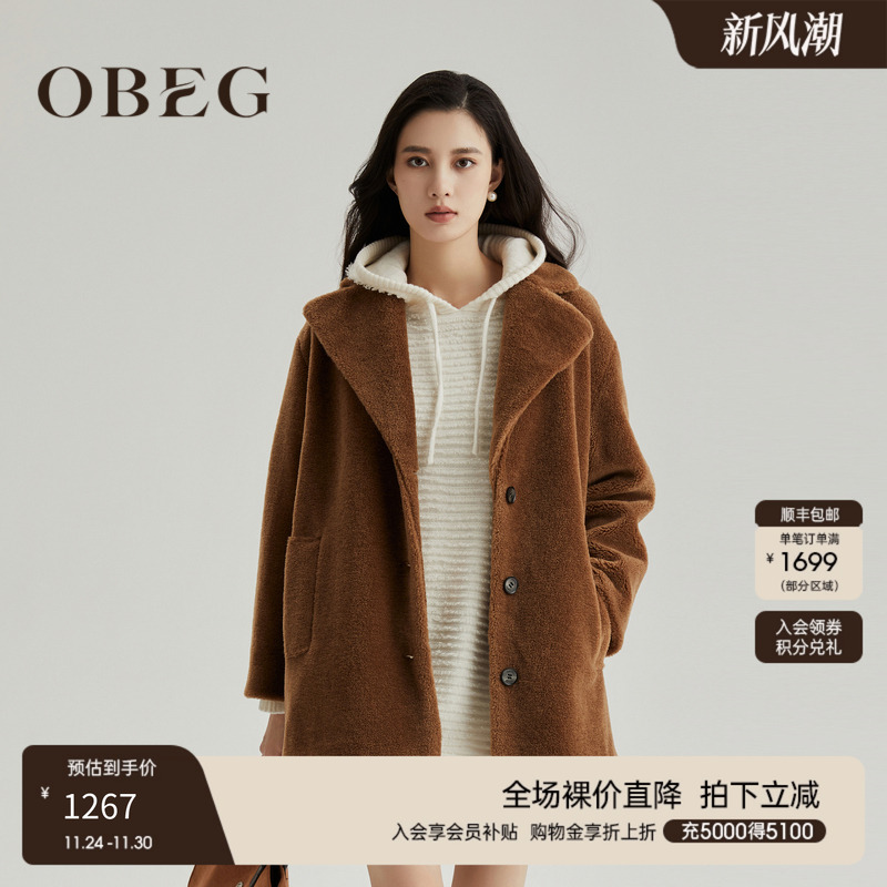 OBEG欧碧倩时尚羊羔毛中长款棉褛10464141