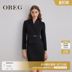OBEG欧碧倩深灰西装 连衣裙50504526