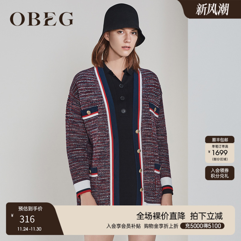 撞色条纹 金属扣饰