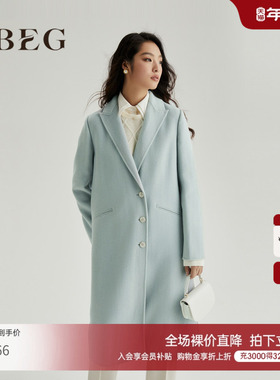 OBEG欧碧倩冬装蓝色双面呢羊毛大衣韩版宽松直筒外套50464544