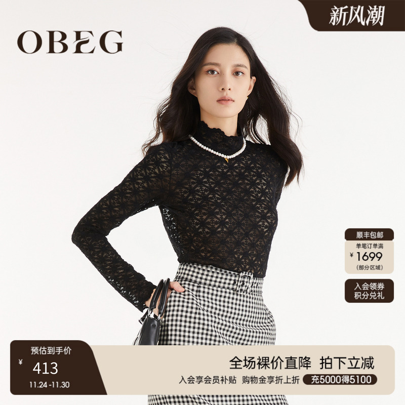 OBEG欧碧倩气质蕾丝上衣10463058