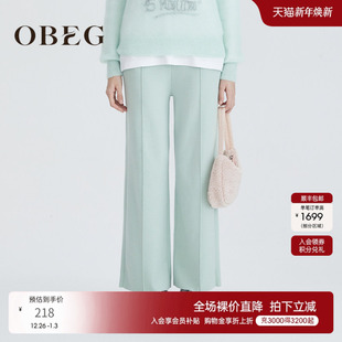 OBEG欧碧倩松紧腰休闲直筒裤 10424026 冬通勤高腰羊毛长裤
