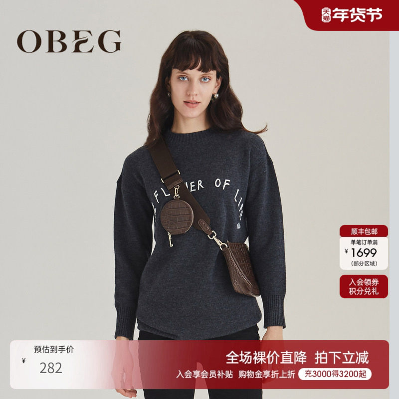 OBEG欧碧倩冬字母印花外穿内搭圆领中长羊毛衫女10404063,女装/女士精品,毛针织衫,淘宝优惠券,粉丝福利购,淘宝优惠卷