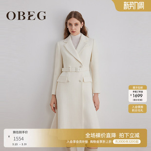 OBEG欧碧倩智性风羊毛粗花呢大衣50504560