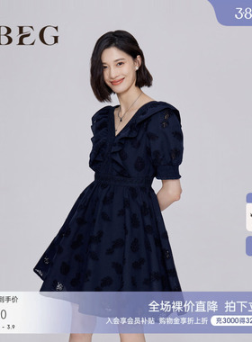 OBEG欧碧倩镂空刺绣连衣裙夏V领收腰千金风小黑裙104154