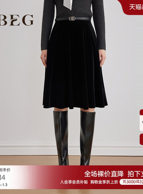 OBEG欧碧倩丝绒高腰A字伞裙50504518