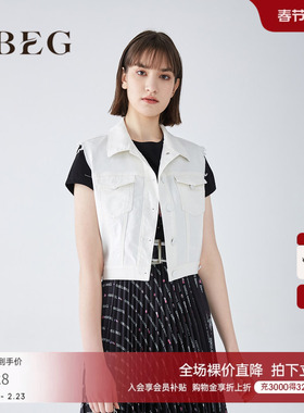 OBEG欧碧倩时尚通勤牛仔马甲背心女季毛边无袖上衣104079