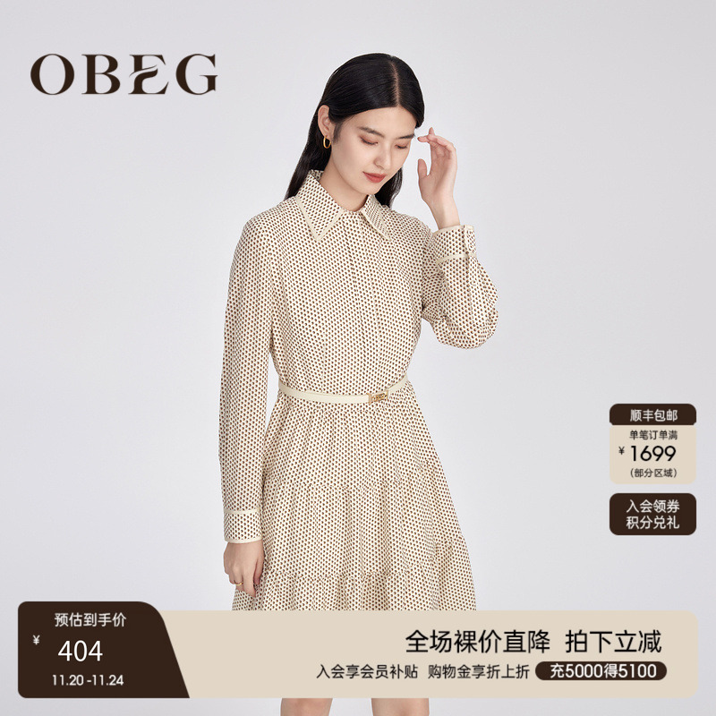 印花polo连衣裙   a字裙摆收腰抽褶