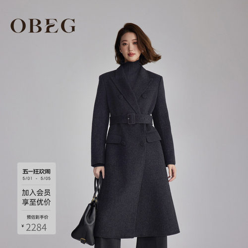OBEG欧碧倩智性风长毛双面呢大衣50484548