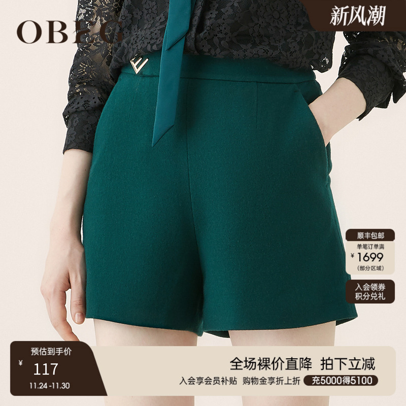 金属扣装饰  时尚简洁