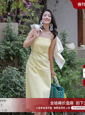 OBEG欧碧倩通勤吊带连衣裙夏季时尚高腰中长裙104020