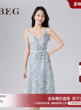 OBEG欧碧倩蓝色水墨画碎花吊带裙夏日度假连衣裙50482553