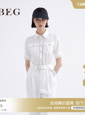 OBEG欧碧倩绣花时尚OL连体裤女夏季白色休闲工装裤子10442044