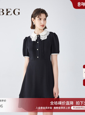 OBEG欧碧倩通勤蕾丝领连衣裙夏季千金风小黑裙104114