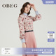 OBEG欧碧倩法式 10421090 碎花上衣女条纹拼接半高领套头衫